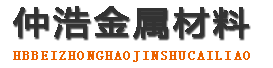 青海中空锚杆,青海中空注浆锚杆,青海中空锚杆厂家
